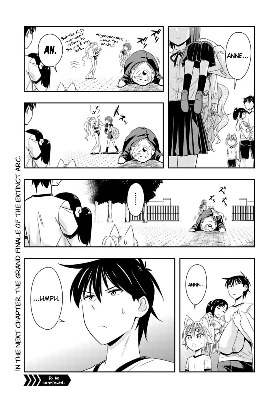 Murenase! Shiiton Gakuen Chapter 56 - Page 20
