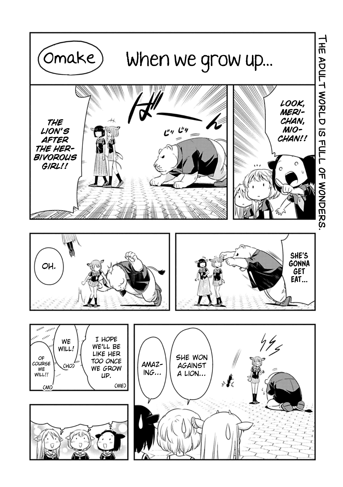 Murenase! Shiiton Gakuen Chapter 58.5 - Page 1