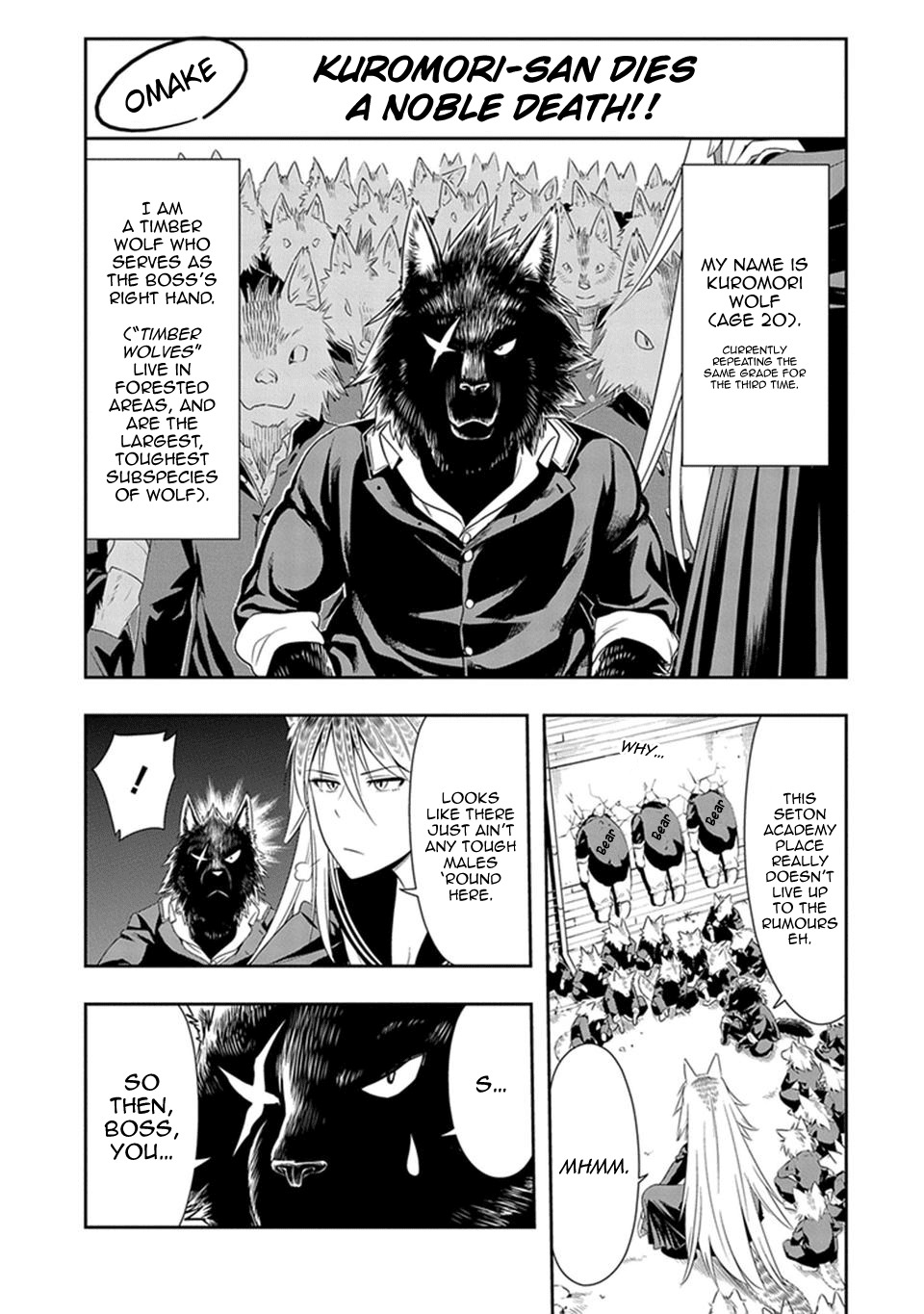 Murenase! Shiiton Gakuen Chapter 6.5 - Page 1