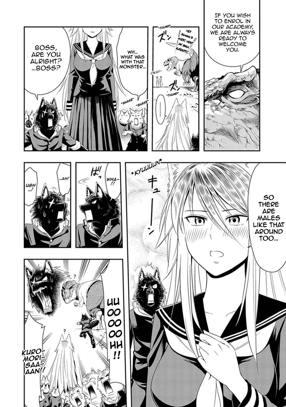 Murenase! Shiiton Gakuen Chapter 6.5 - Page 4