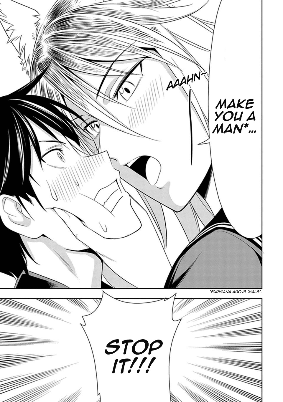 Murenase! Shiiton Gakuen Chapter 6 - Page 15