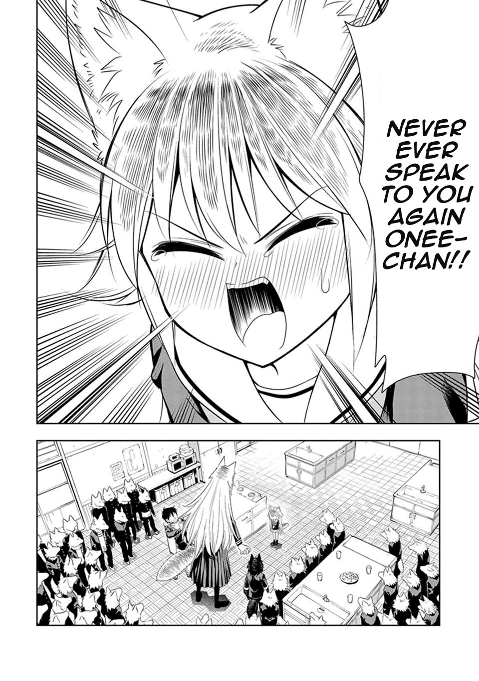 Murenase! Shiiton Gakuen Chapter 6 - Page 18