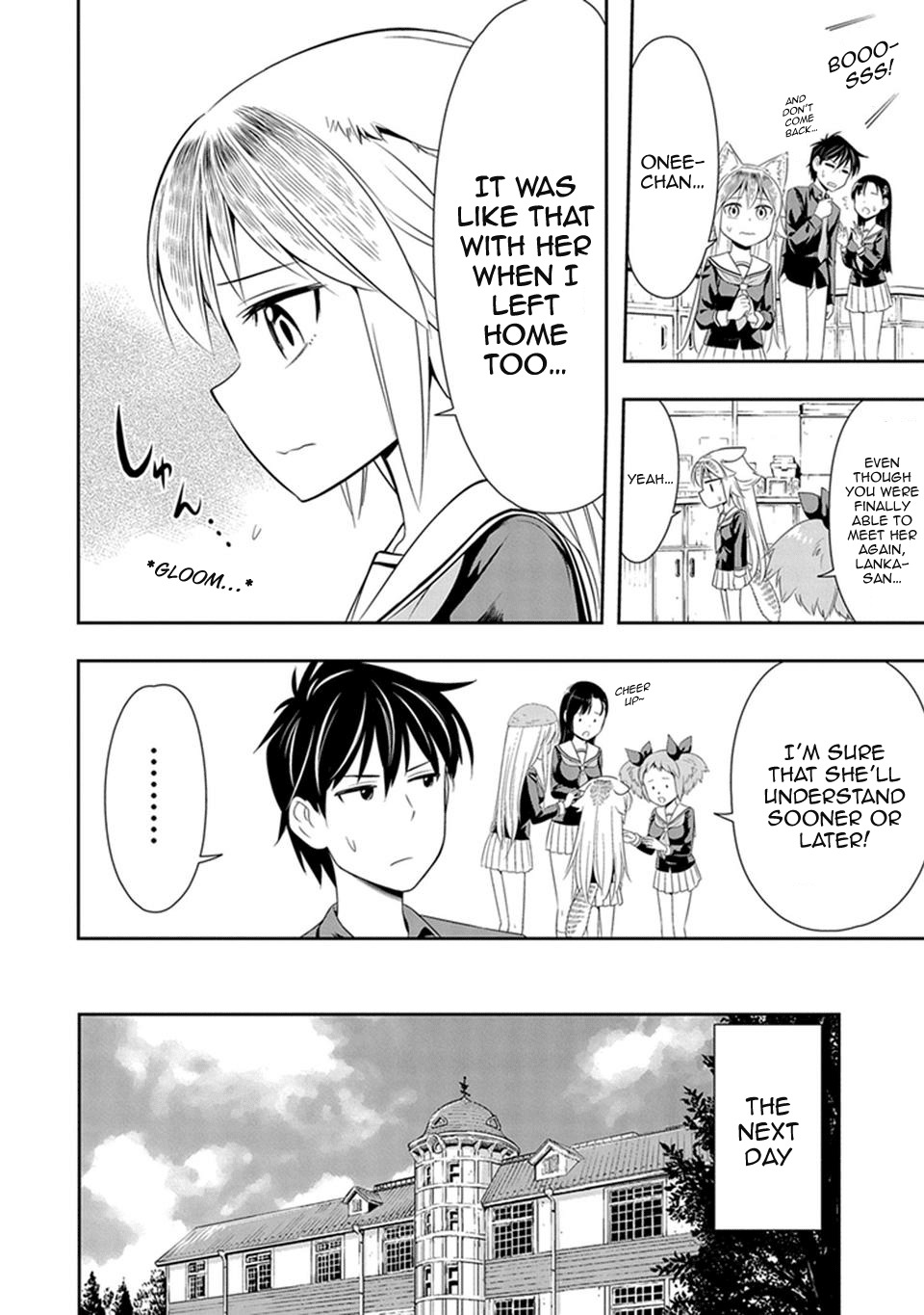 Murenase! Shiiton Gakuen Chapter 6 - Page 20