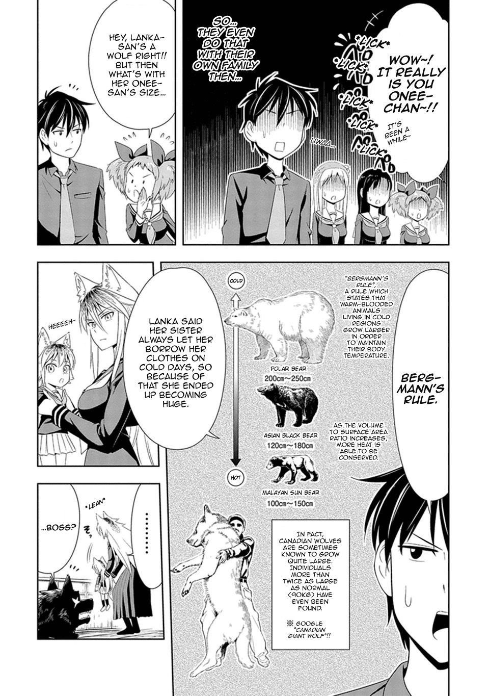 Murenase! Shiiton Gakuen Chapter 6 - Page 8