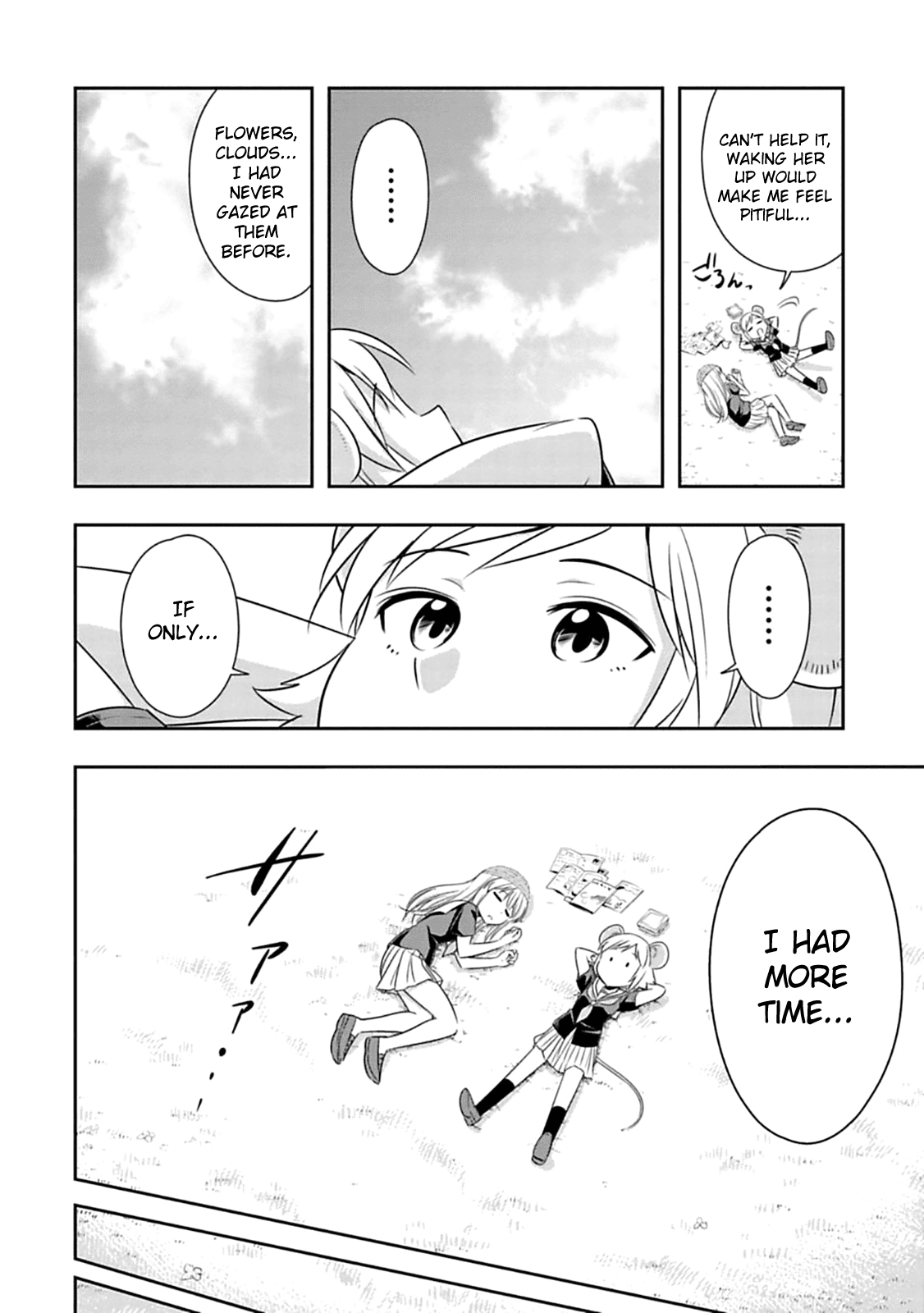 Murenase! Shiiton Gakuen Chapter 60 - Page 12