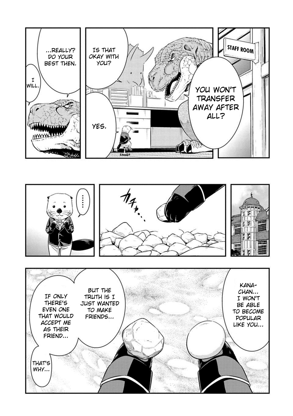 Murenase! Shiiton Gakuen Chapter 61 - Page 19