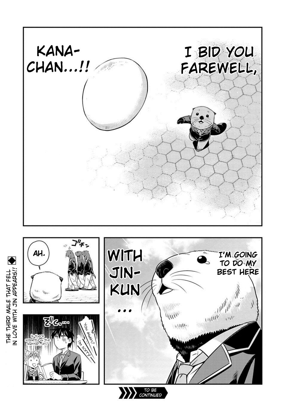 Murenase! Shiiton Gakuen Chapter 61 - Page 20