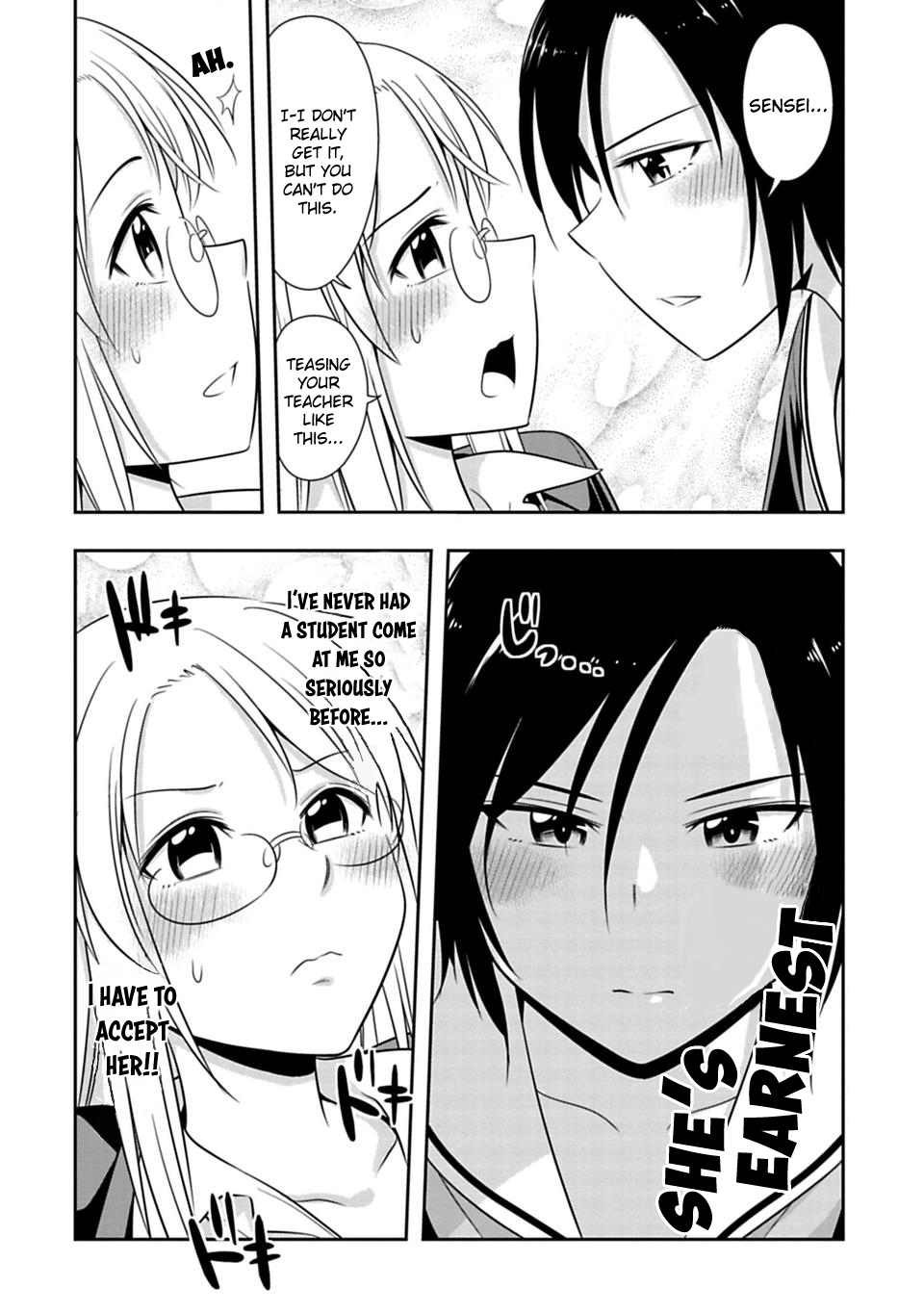 Murenase! Shiiton Gakuen Chapter 62.5 - Page 2