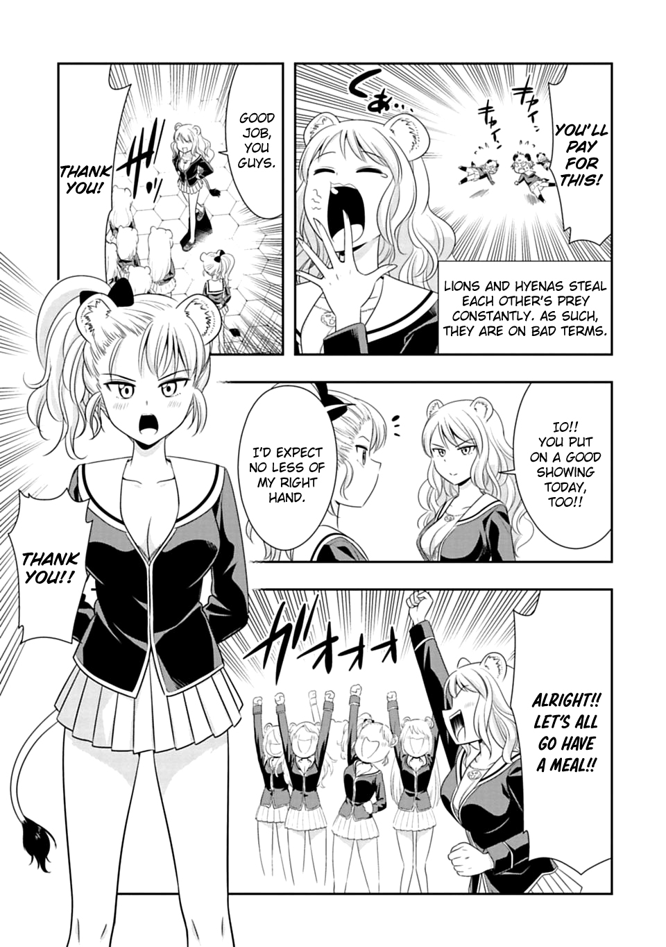 Murenase! Shiiton Gakuen Chapter 63 - Page 3