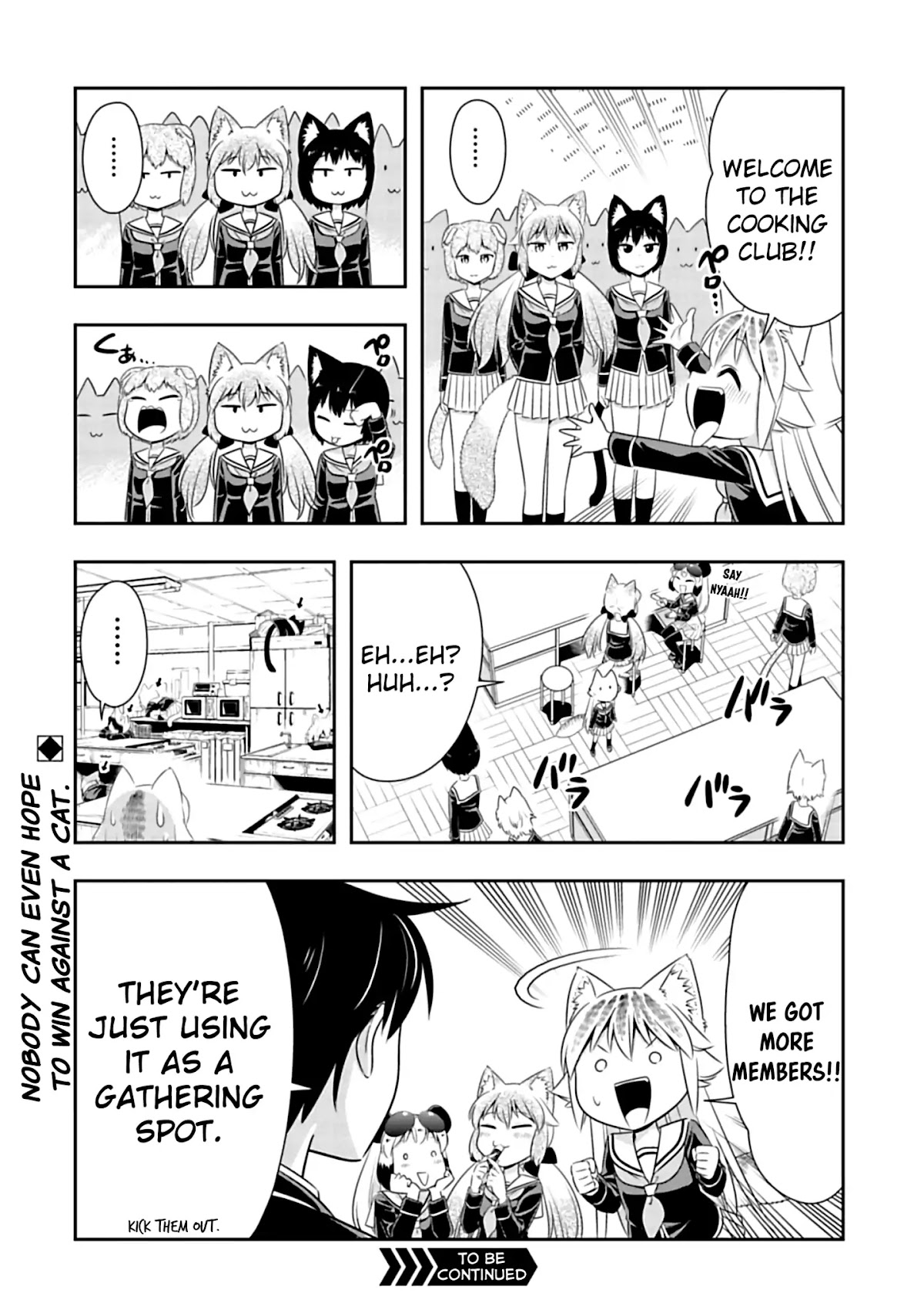 Murenase! Shiiton Gakuen Chapter 66.5 - Page 2