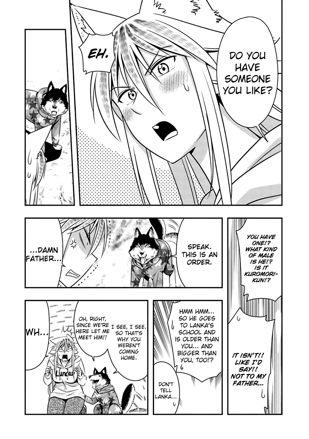 Murenase! Shiiton Gakuen Chapter 68.5 - Page 2