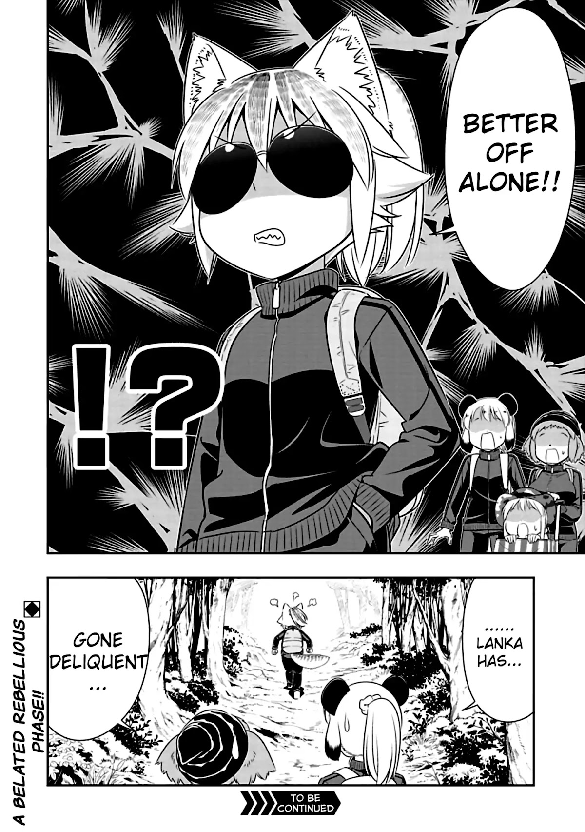 Murenase! Shiiton Gakuen Chapter 68 - Page 16