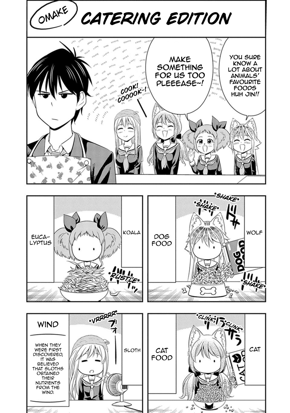 Murenase! Shiiton Gakuen Chapter 7.5 - Page 1