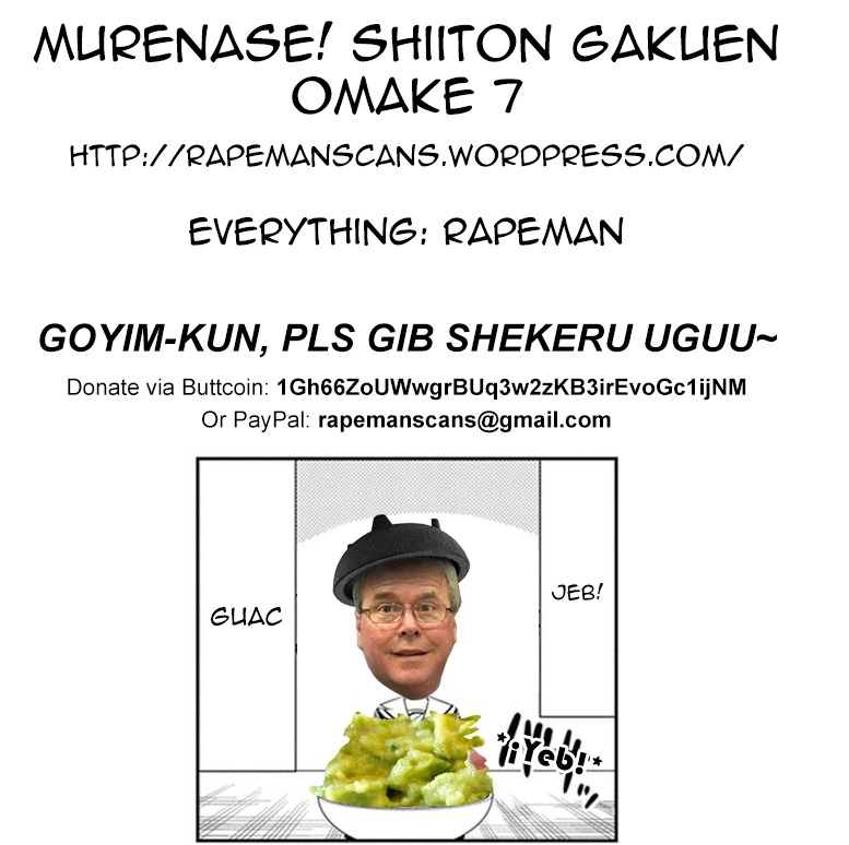 Murenase! Shiiton Gakuen Chapter 7.5 - Page 3