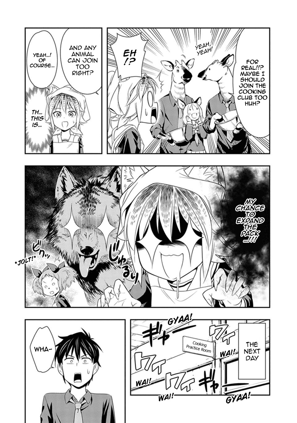 Murenase! Shiiton Gakuen Chapter 7 - Page 12