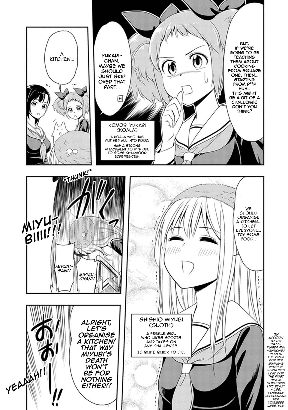 Murenase! Shiiton Gakuen Chapter 7 - Page 5