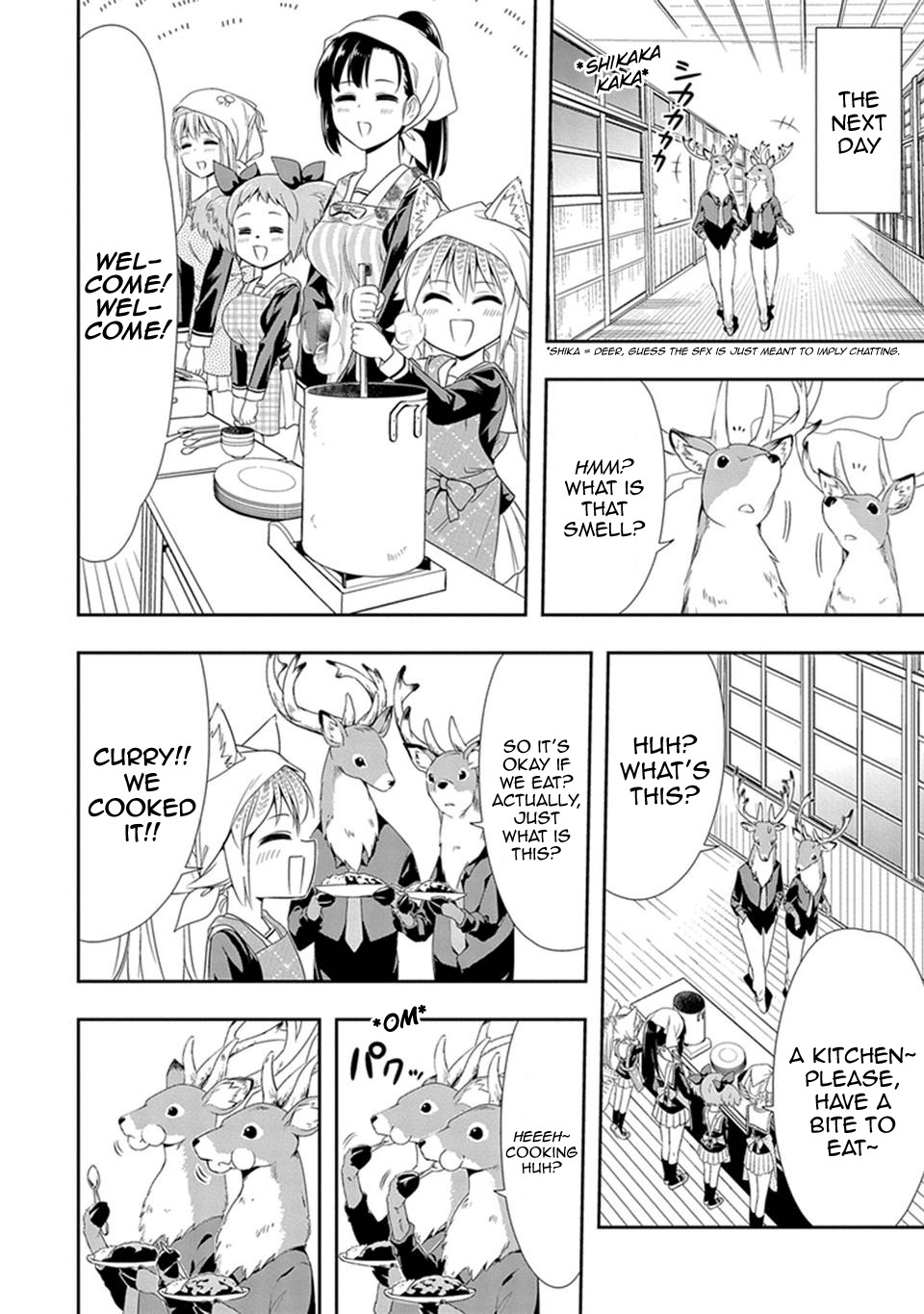 Murenase! Shiiton Gakuen Chapter 7 - Page 6