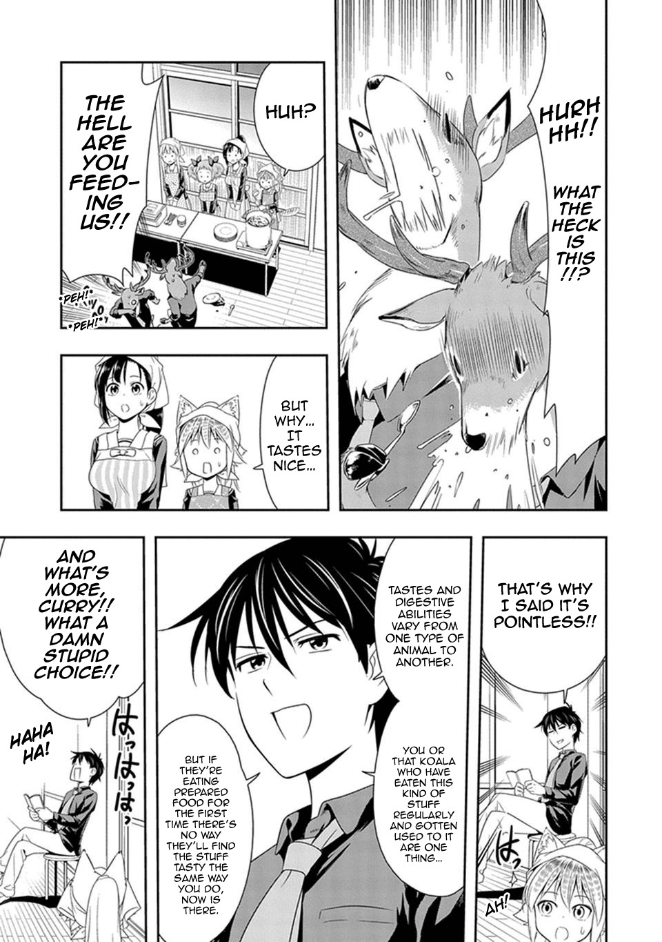 Murenase! Shiiton Gakuen Chapter 7 - Page 7