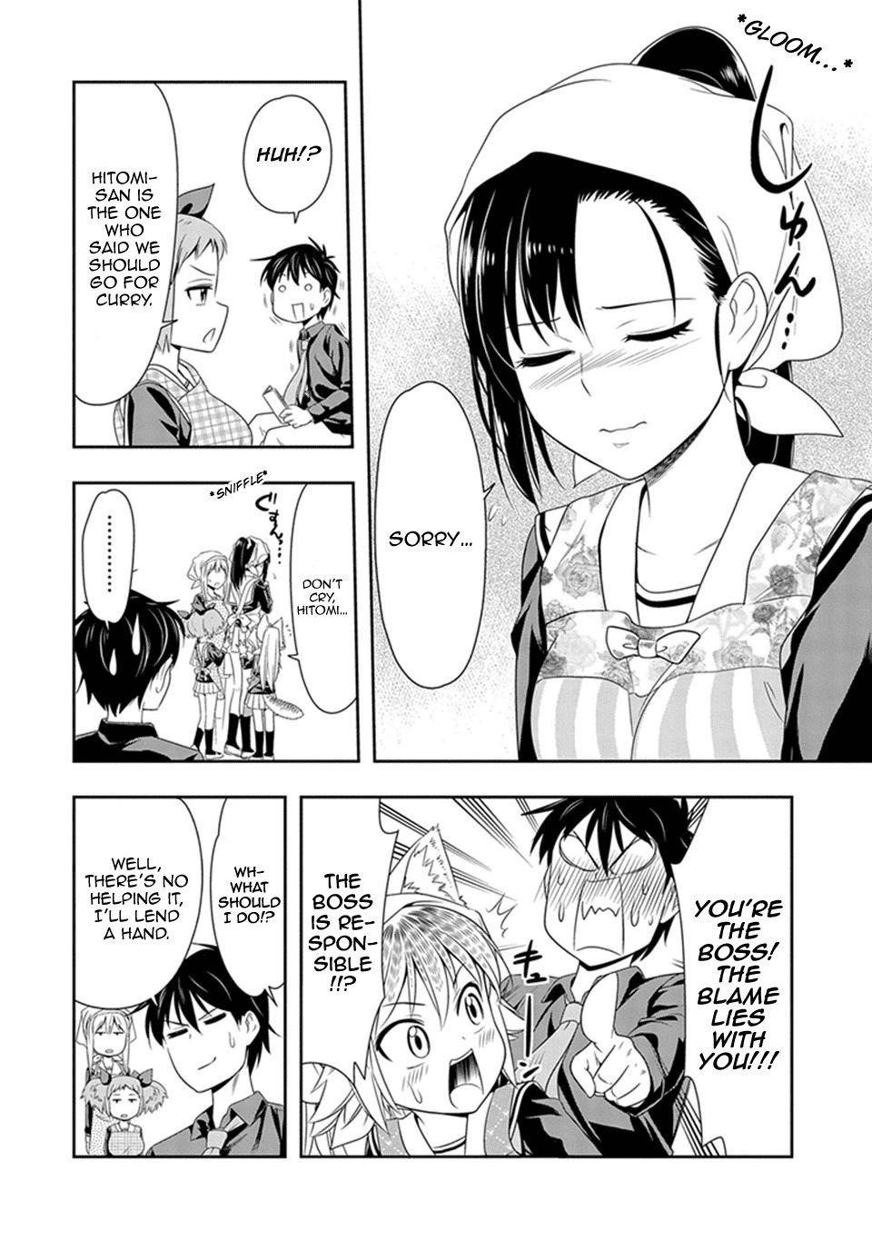 Murenase! Shiiton Gakuen Chapter 7 - Page 8