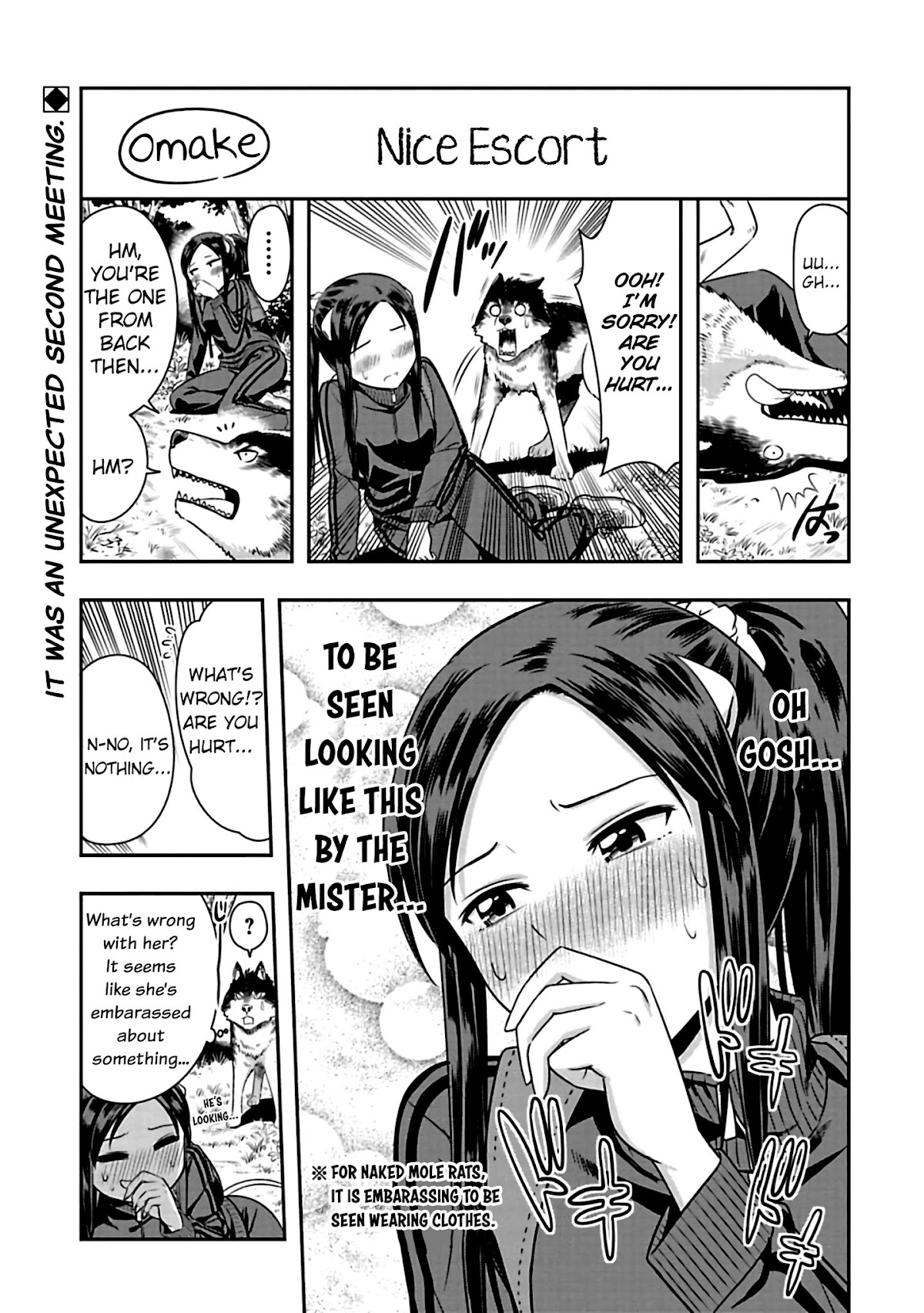 Murenase! Shiiton Gakuen Chapter 70.5 - Page 1