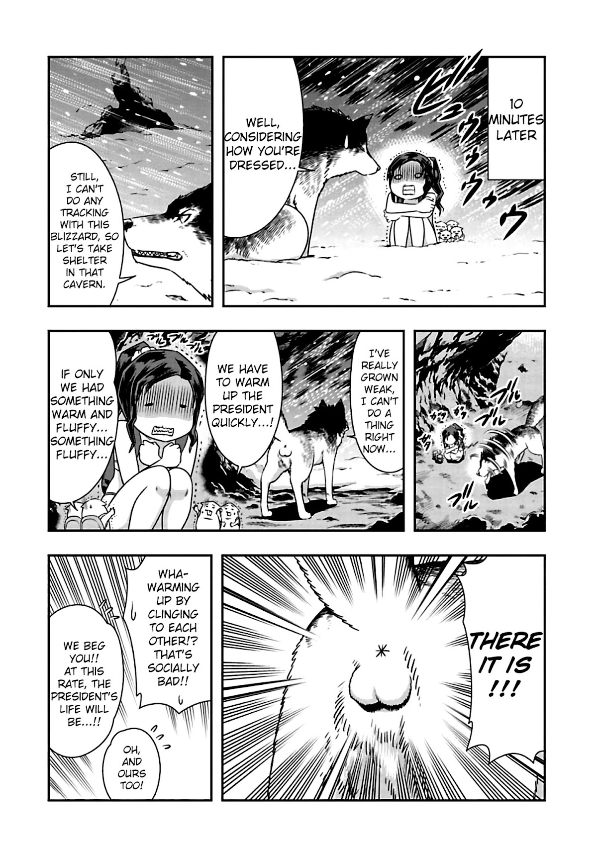 Murenase! Shiiton Gakuen Chapter 71.5 - Page 2