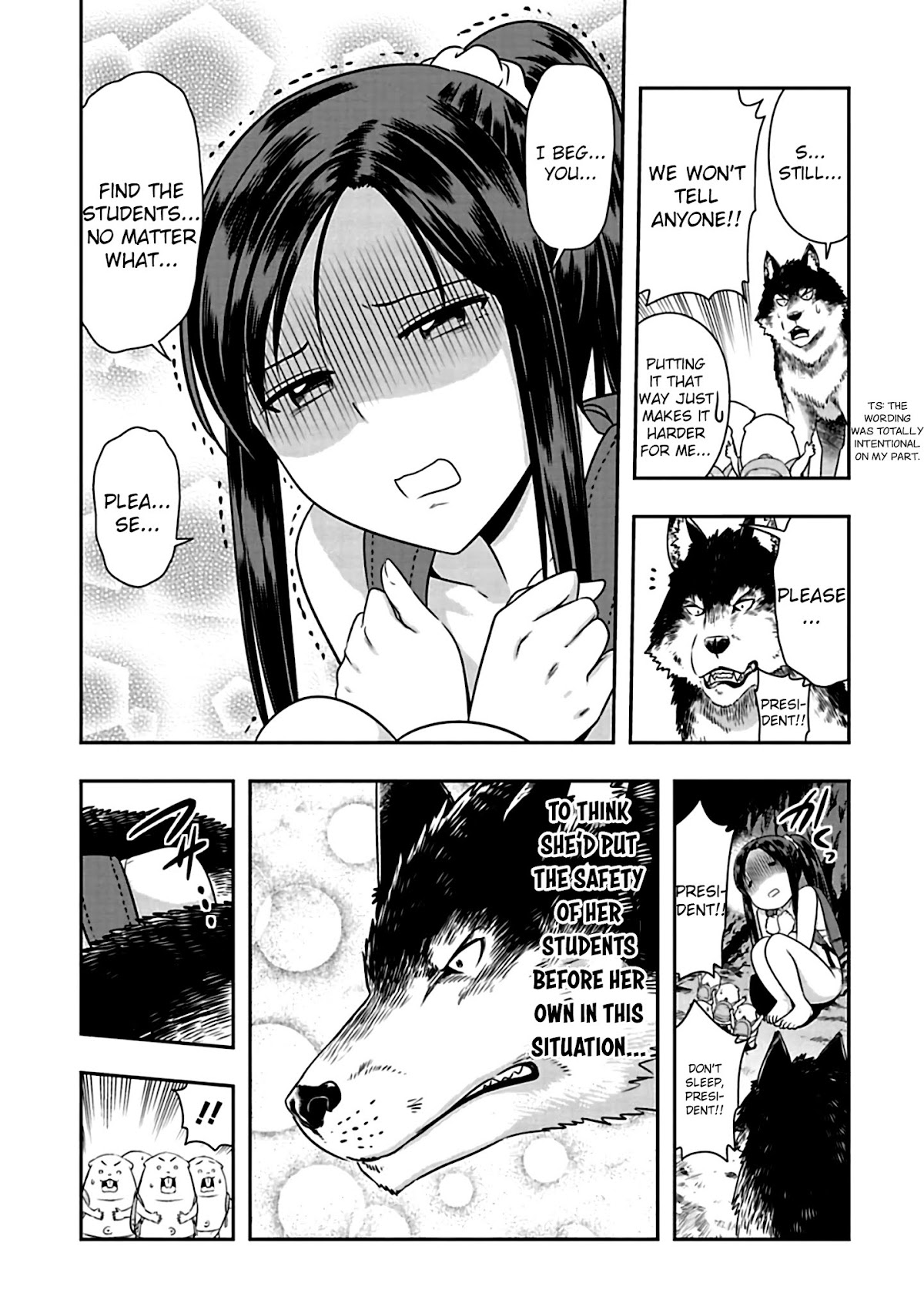 Murenase! Shiiton Gakuen Chapter 71.5 - Page 3