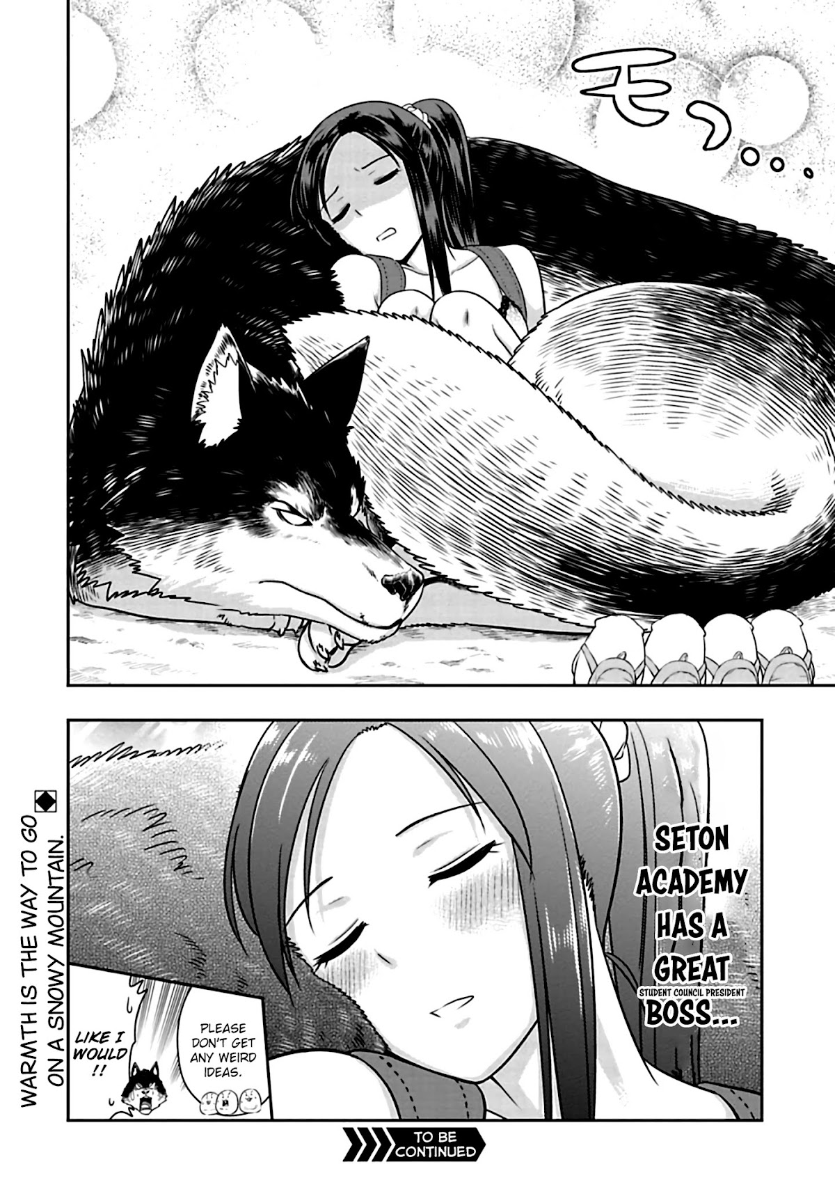 Murenase! Shiiton Gakuen Chapter 71.5 - Page 4