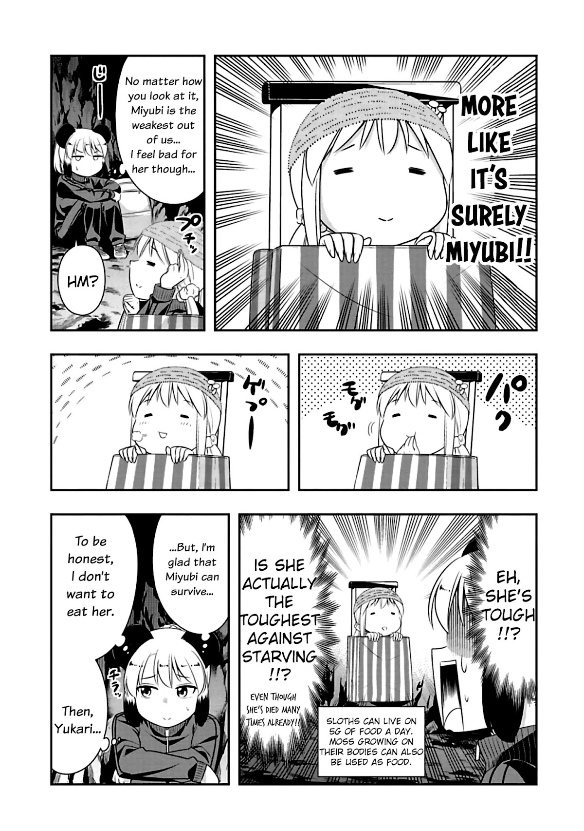 Murenase! Shiiton Gakuen Chapter 71 - Page 5