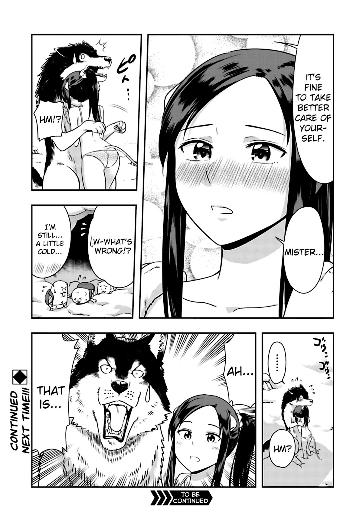 Murenase! Shiiton Gakuen Chapter 72.5 - Page 3