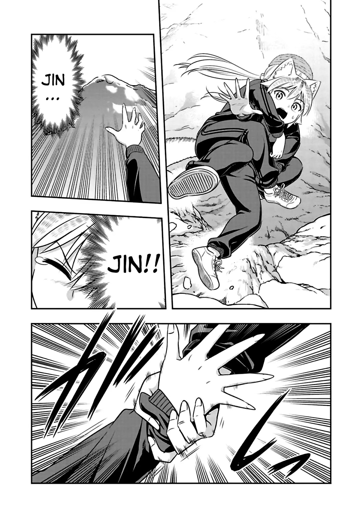 Murenase! Shiiton Gakuen Chapter 72 - Page 13
