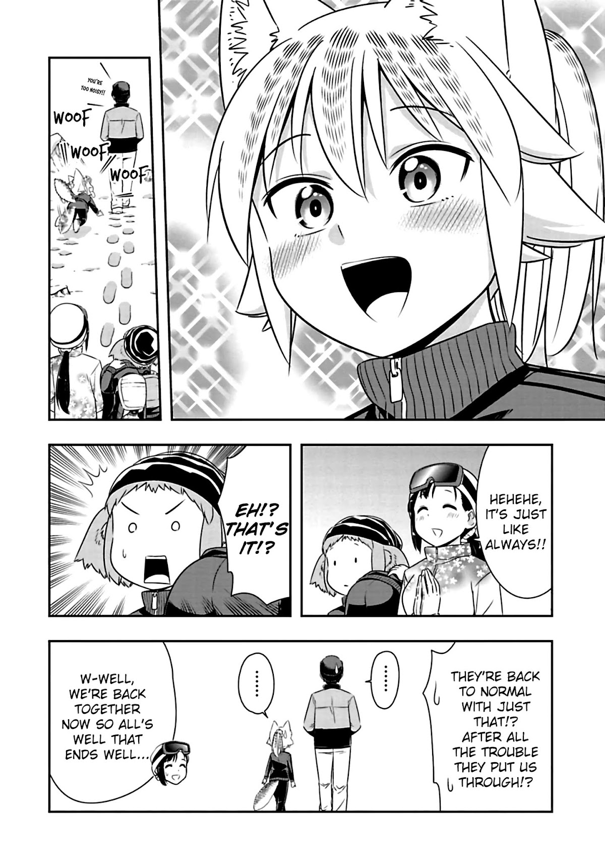 Murenase! Shiiton Gakuen Chapter 73 - Page 6