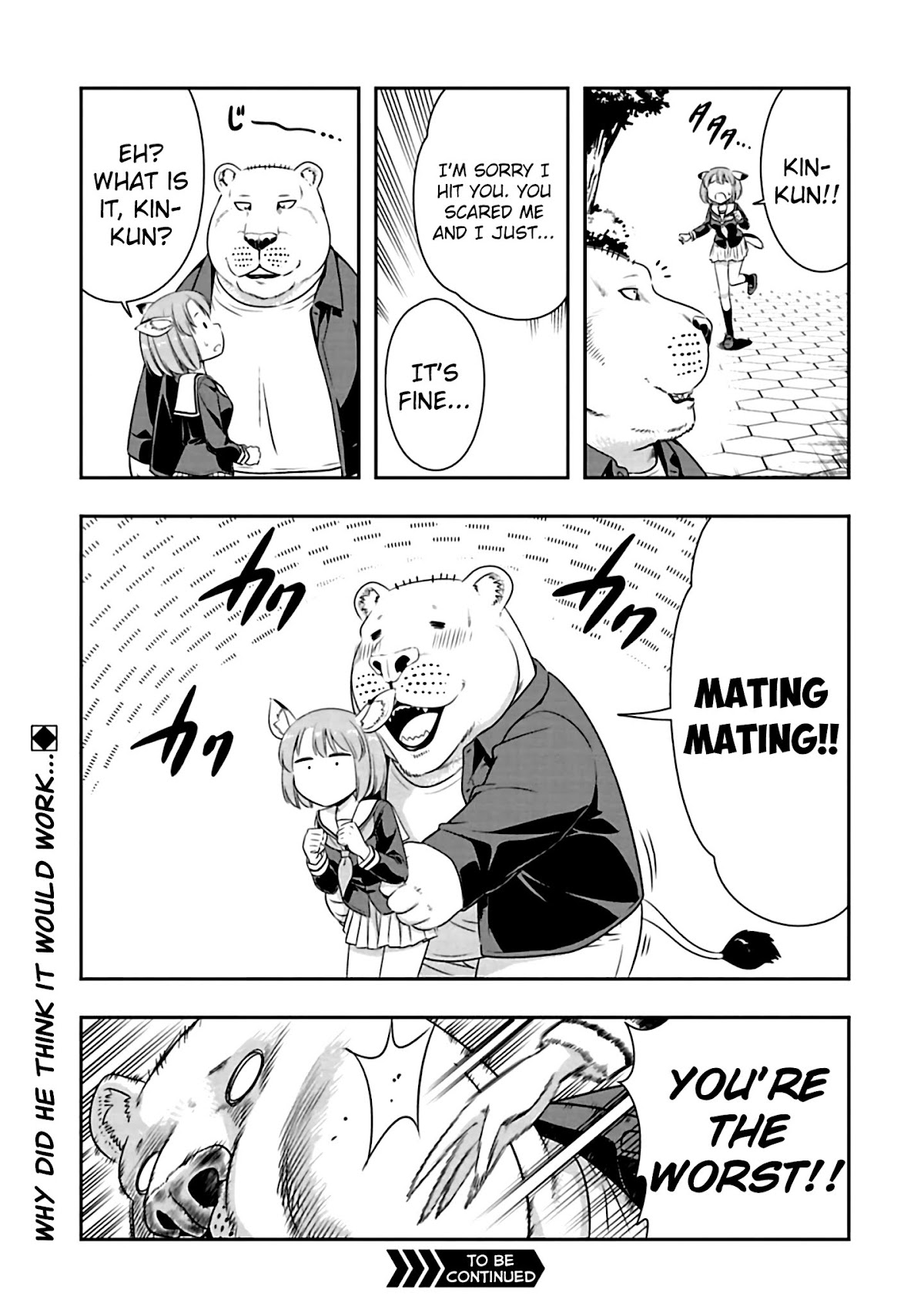 Murenase! Shiiton Gakuen Chapter 74.5 - Page 3