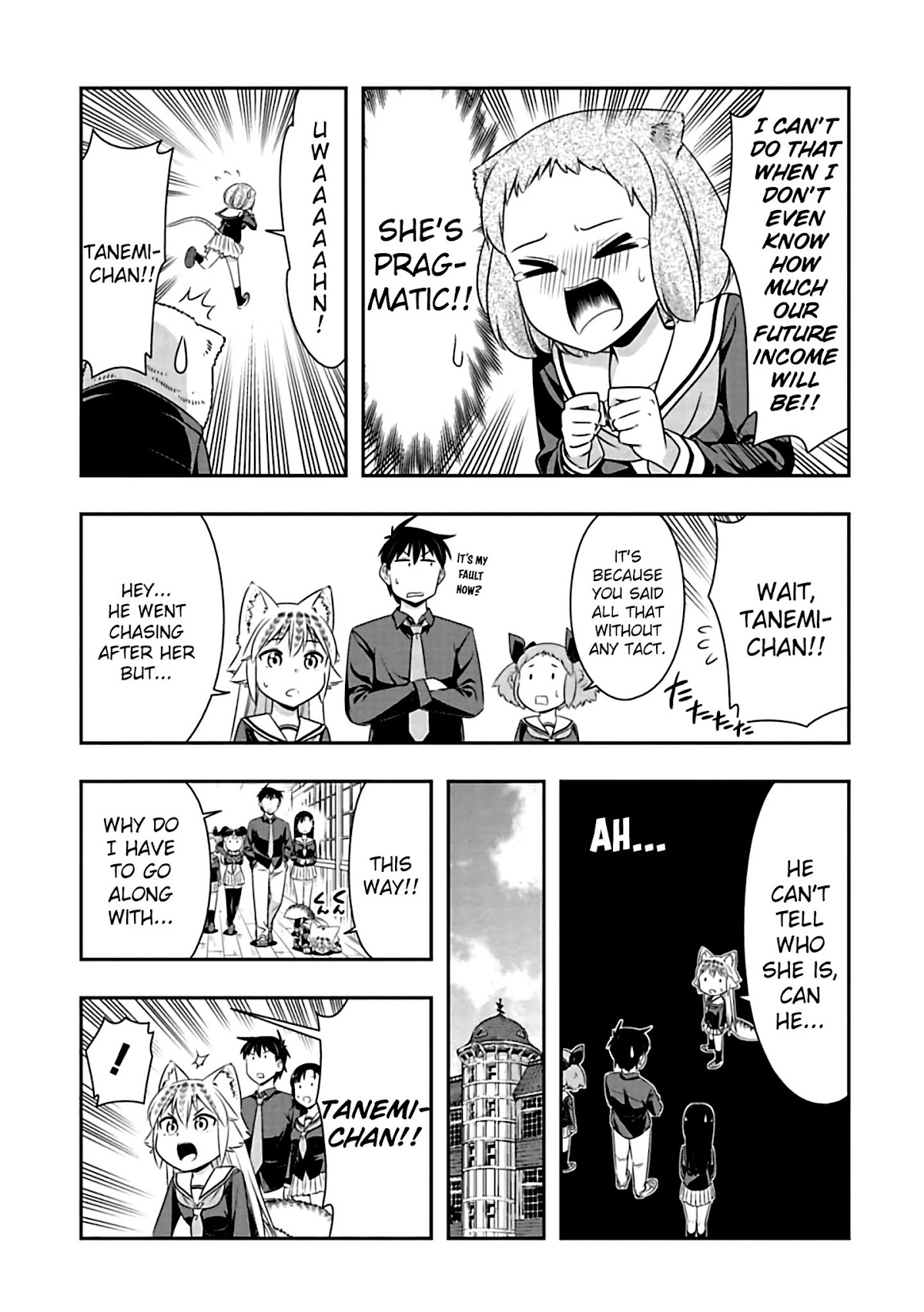 Murenase! Shiiton Gakuen Chapter 74 - Page 9