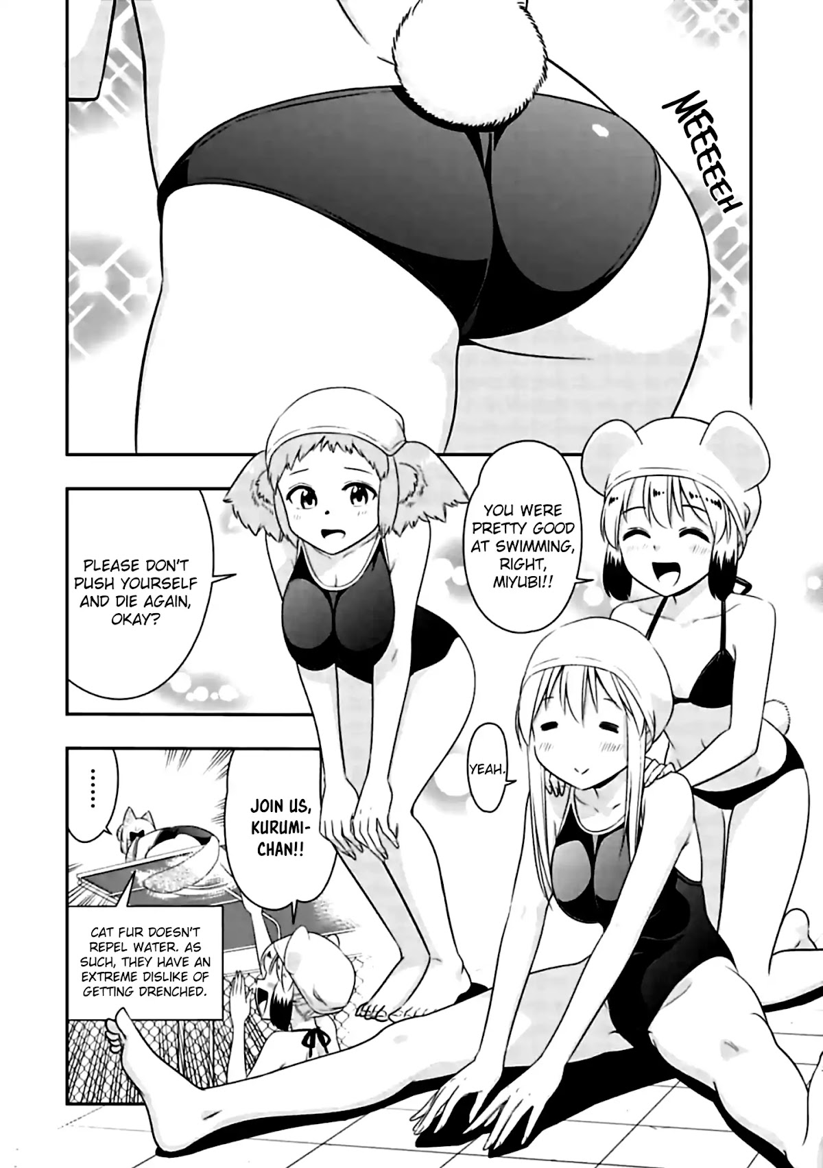 Murenase! Shiiton Gakuen Chapter 77.6 - Page 2