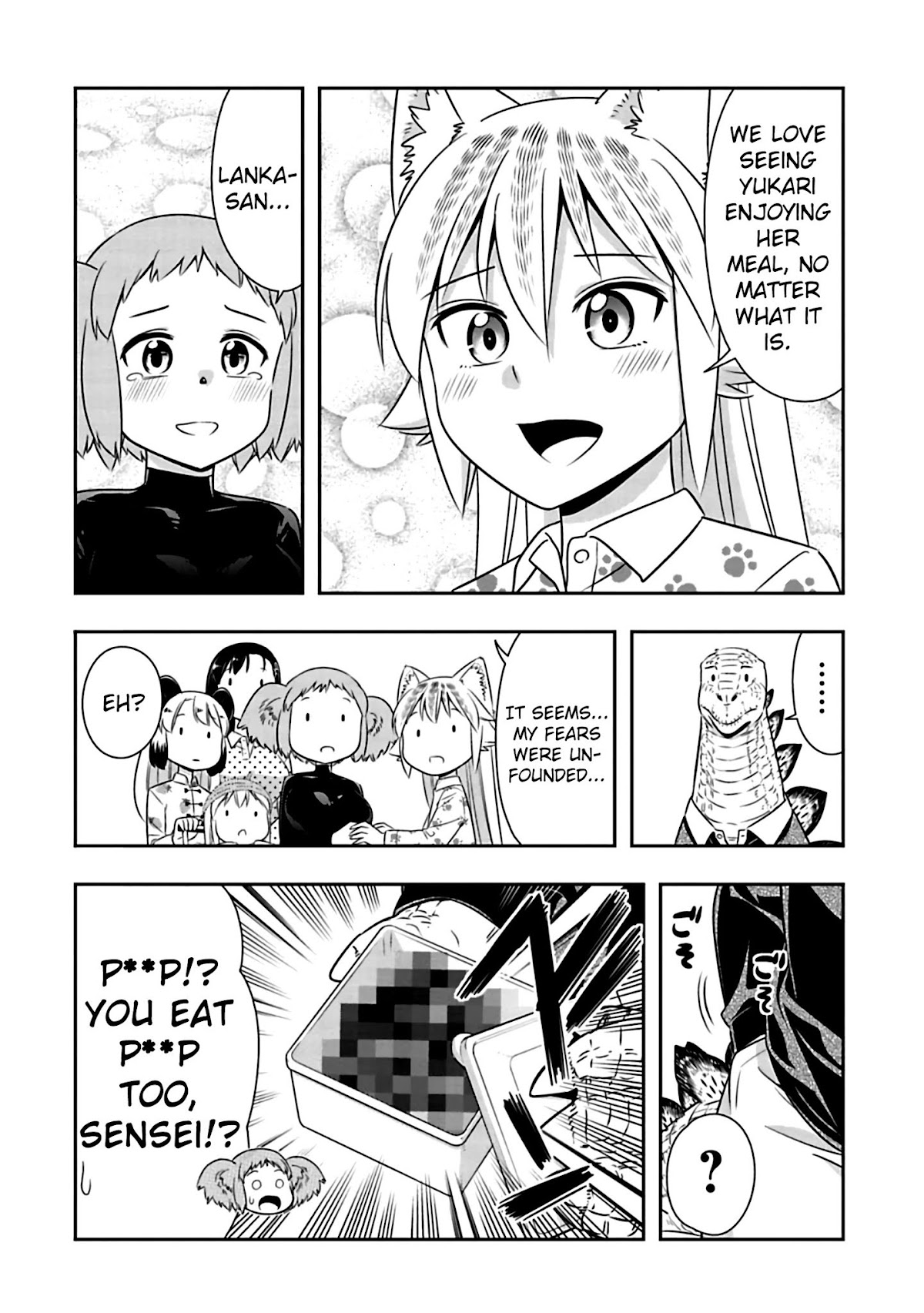 Murenase! Shiiton Gakuen Chapter 77 - Page 12