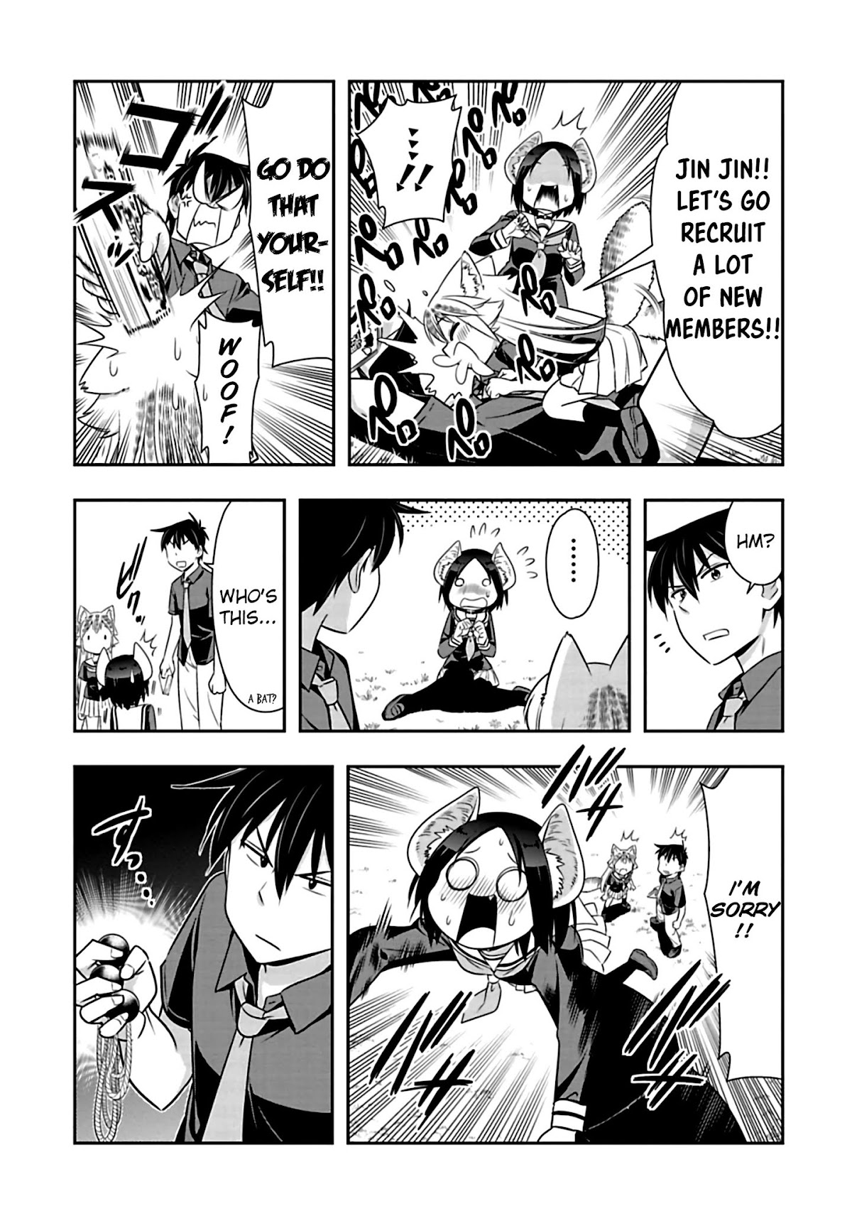 Murenase! Shiiton Gakuen Chapter 79 - Page 3