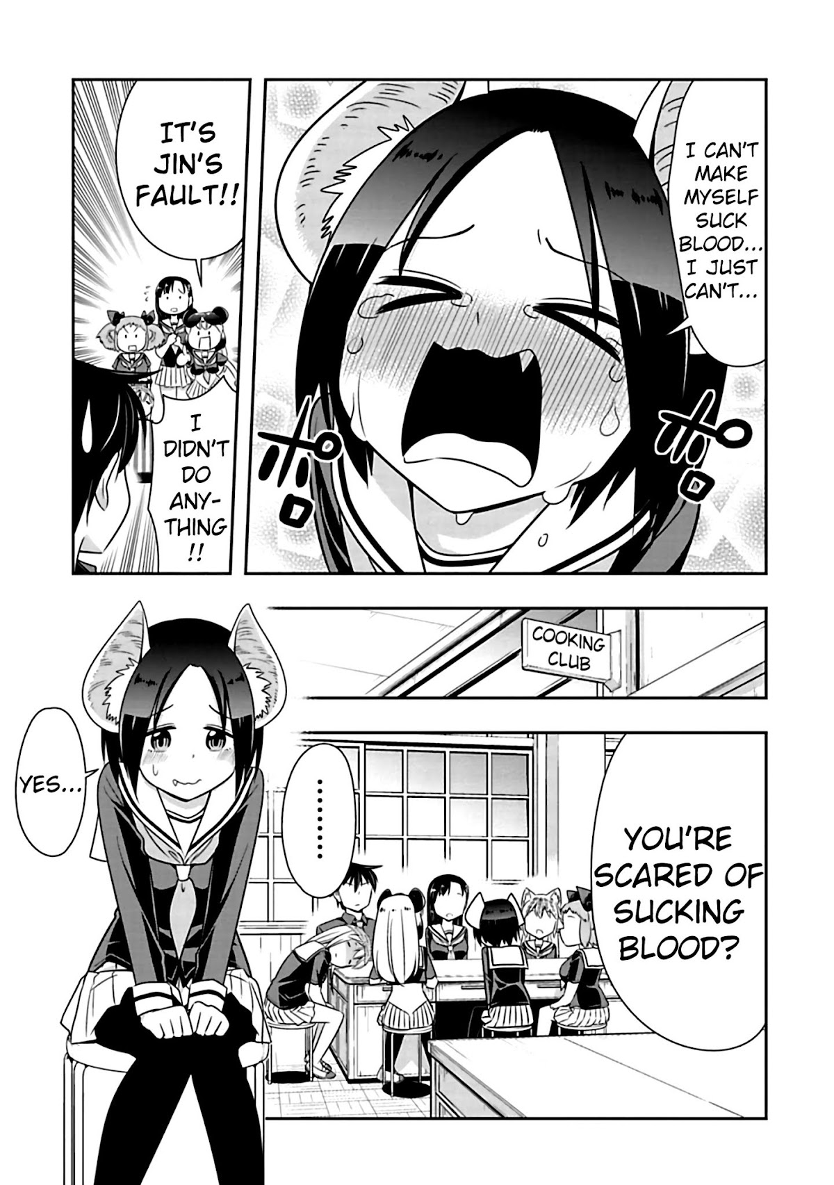 Murenase! Shiiton Gakuen Chapter 79 - Page 5