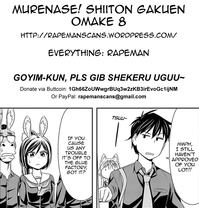 Murenase! Shiiton Gakuen Chapter 8.5 - Page 4