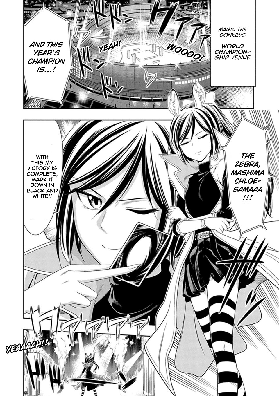 Murenase! Shiiton Gakuen Chapter 8 - Page 2