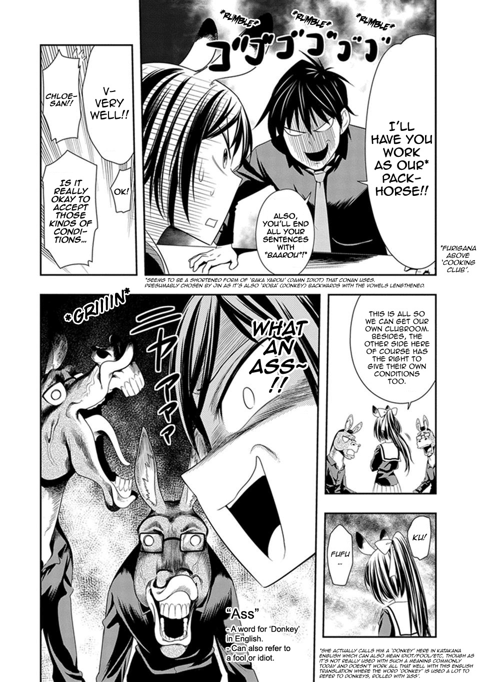 Murenase! Shiiton Gakuen Chapter 8 - Page 12