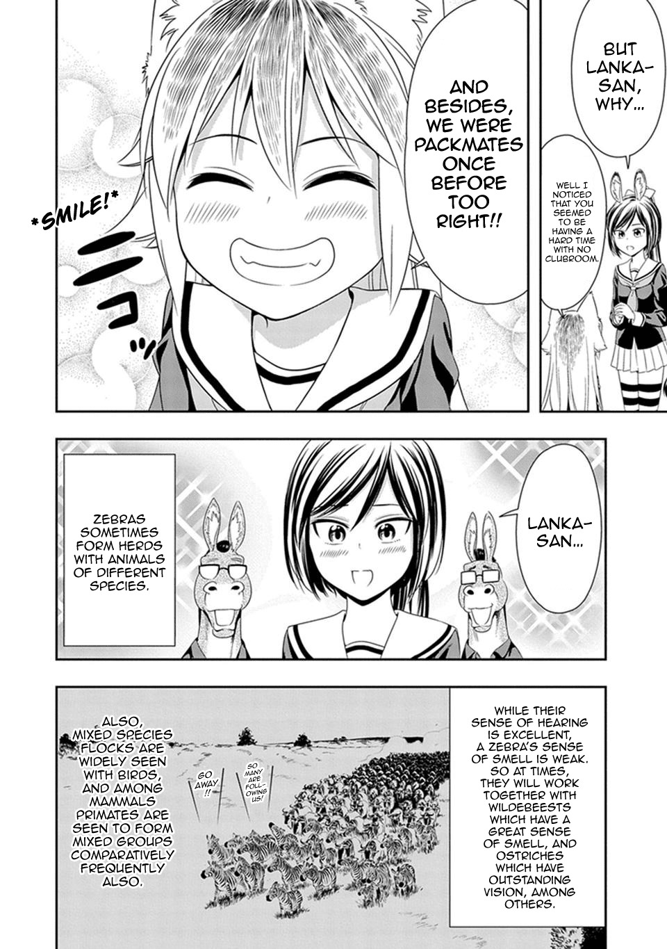 Murenase! Shiiton Gakuen Chapter 8 - Page 23