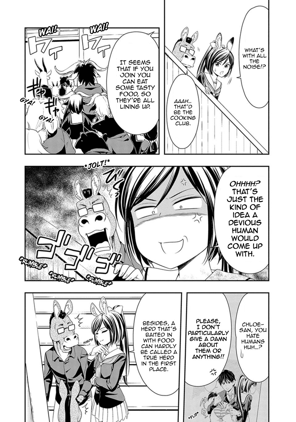 Murenase! Shiiton Gakuen Chapter 8 - Page 4
