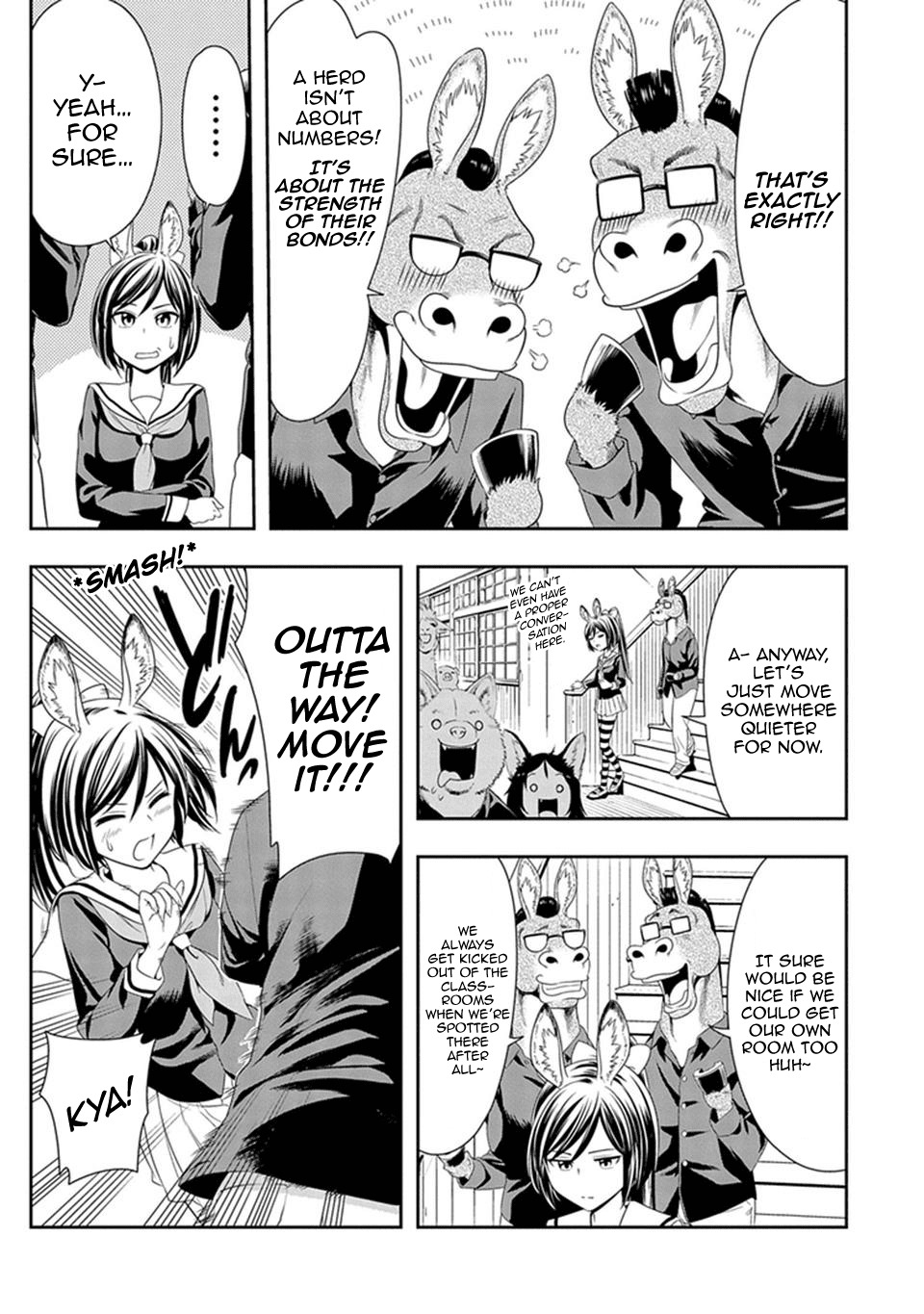 Murenase! Shiiton Gakuen Chapter 8 - Page 5