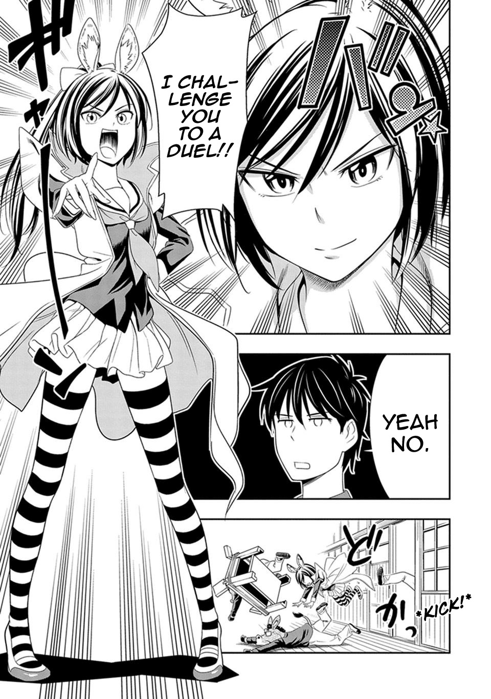 Murenase! Shiiton Gakuen Chapter 8 - Page 9
