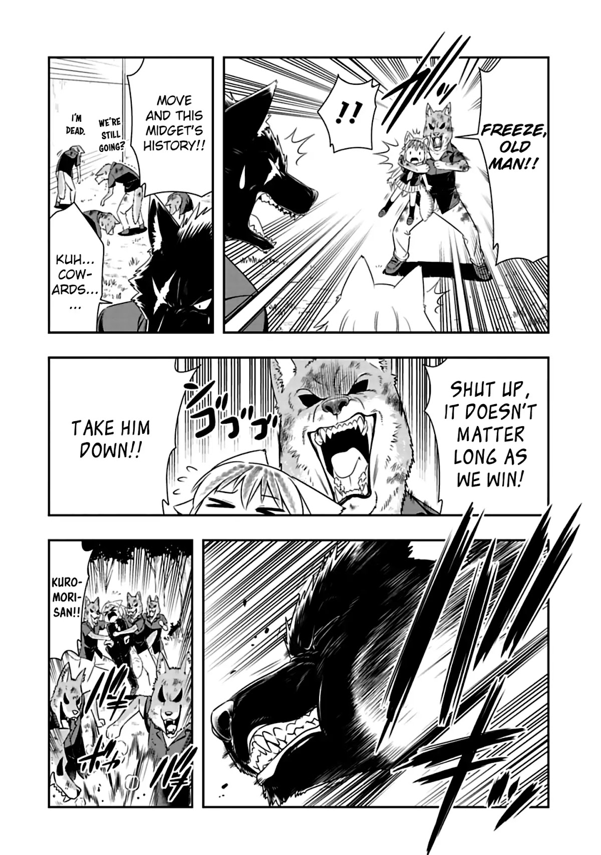 Murenase! Shiiton Gakuen Chapter 84 - Page 6