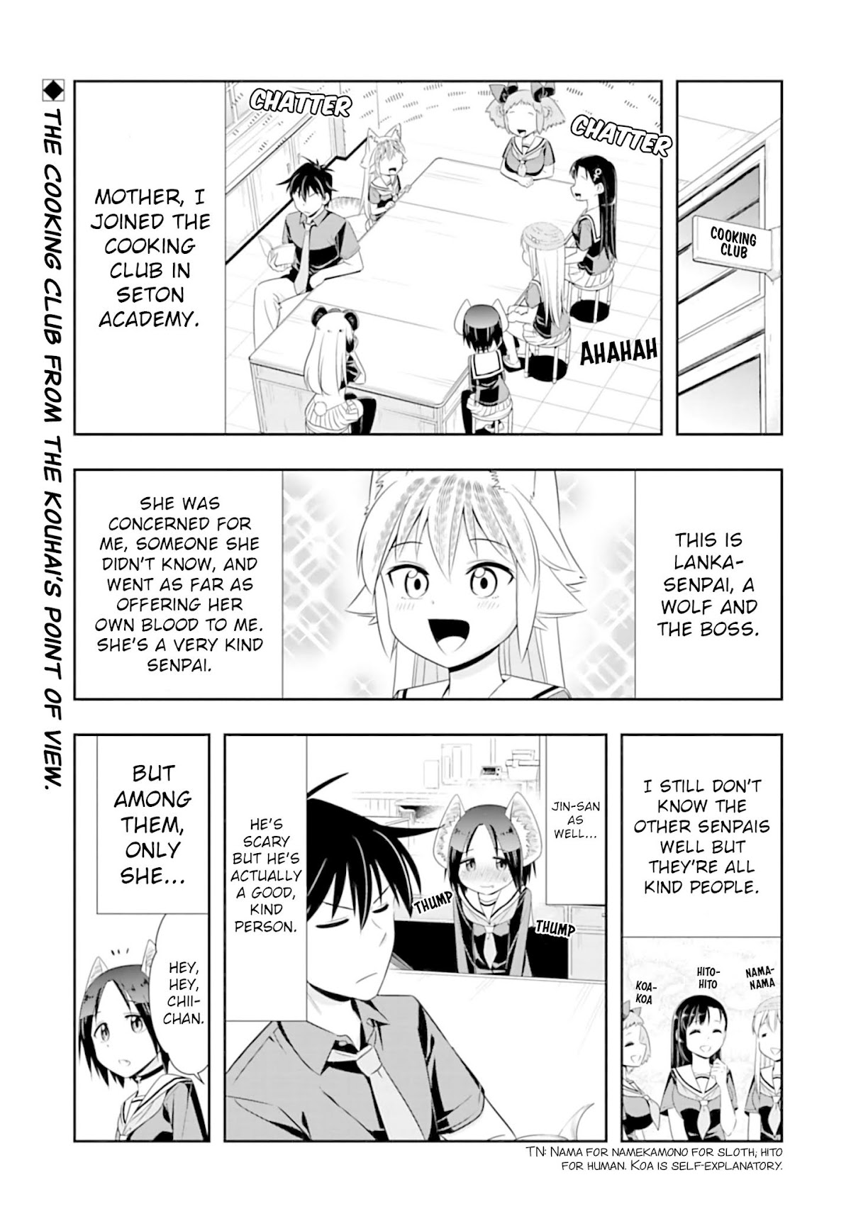 Murenase! Shiiton Gakuen Chapter 85 - Page 1