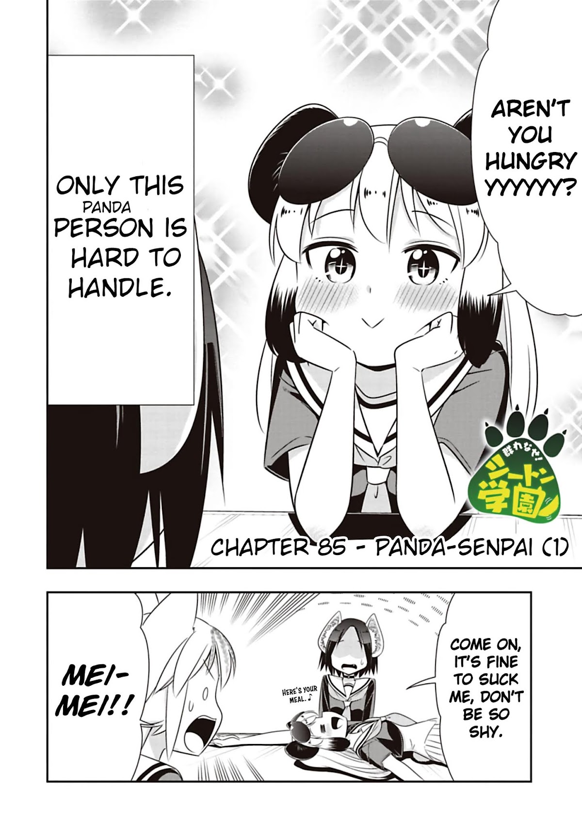 Murenase! Shiiton Gakuen Chapter 85 - Page 2