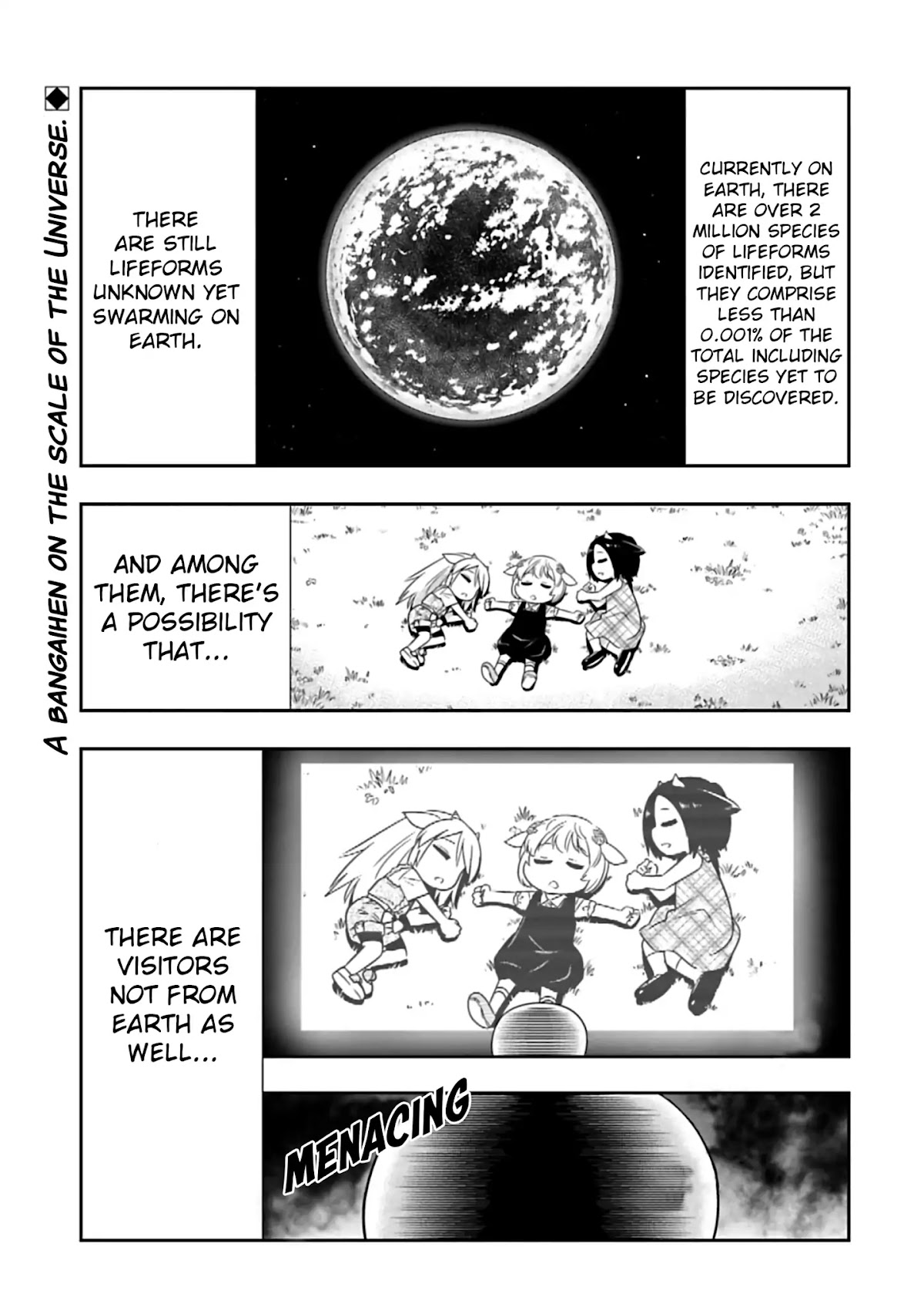 Murenase! Shiiton Gakuen Chapter 86.5 - Page 2