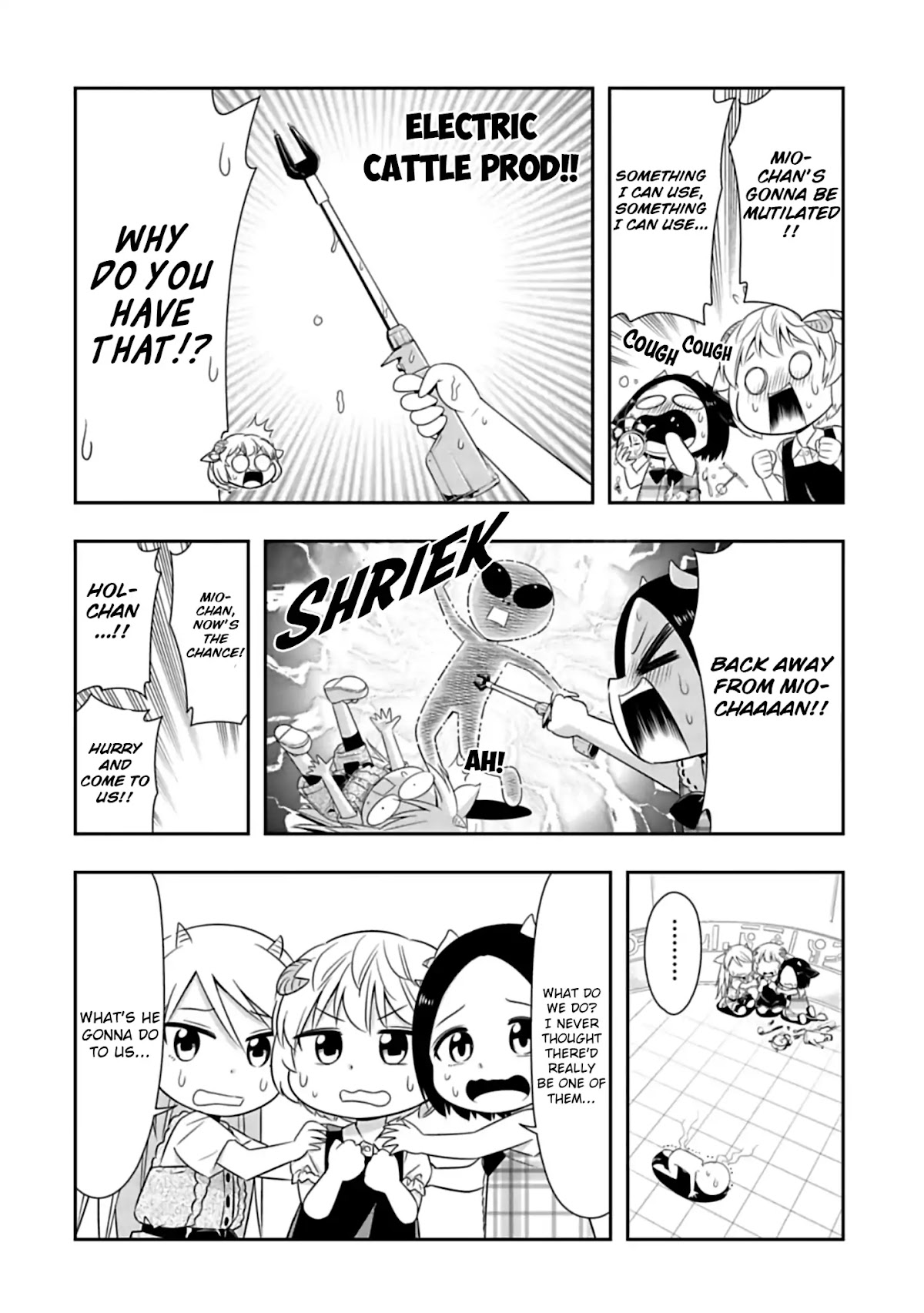 Murenase! Shiiton Gakuen Chapter 86.5 - Page 7