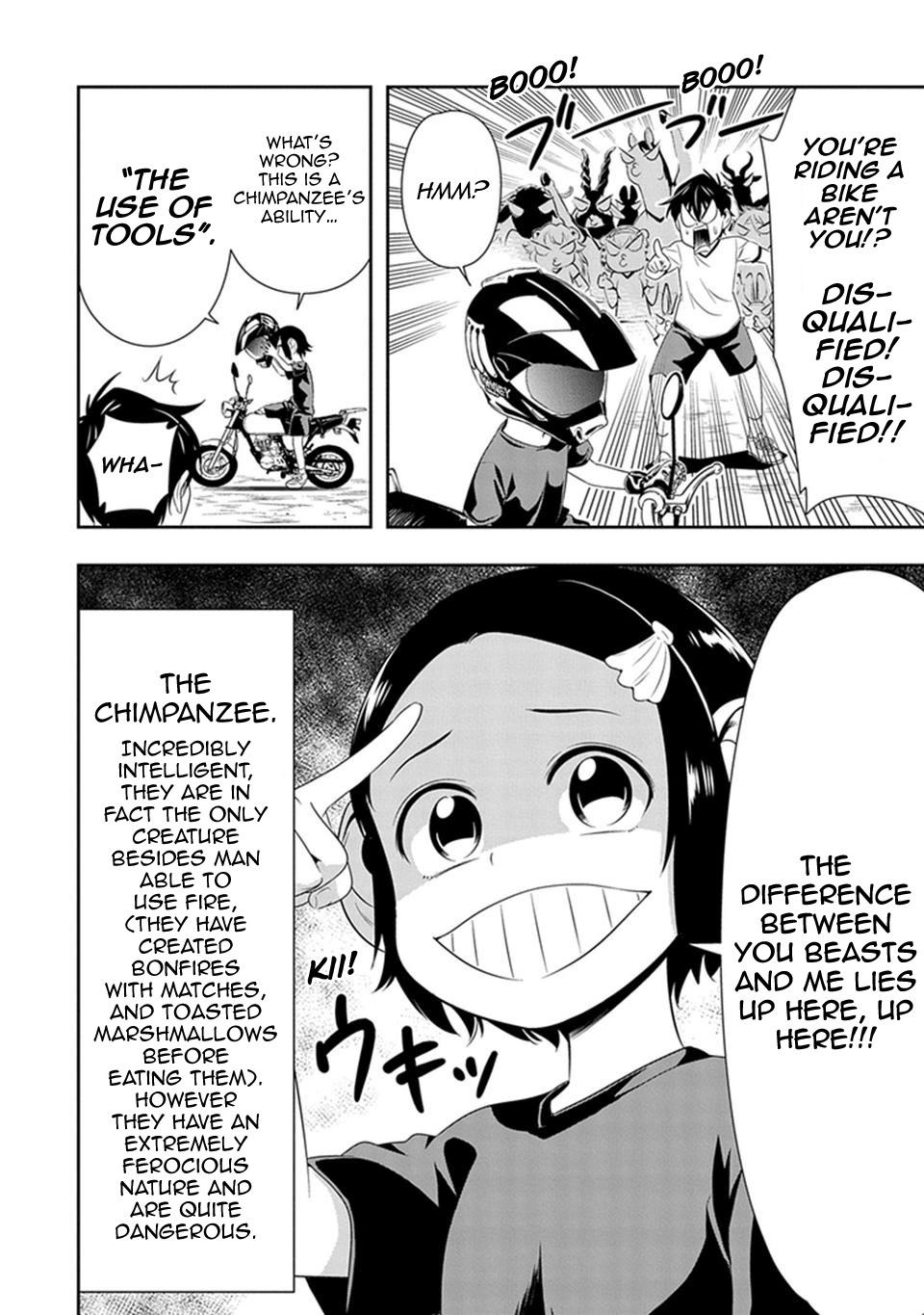 Murenase! Shiiton Gakuen Chapter 9 - Page 11